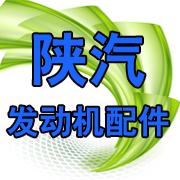 济南鼎阳汽车配件有限公司